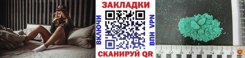 Купить Бошки Шишки  Cocaine  ГАШИШ  ГЕРОИН  Меф мяу мяу  Новомосковск