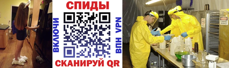 Амфетамин 98%  Купить закладки  Новомосковск 