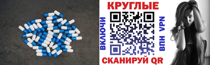 Купить закладки  Новомосковск  Экстази DUBAI 