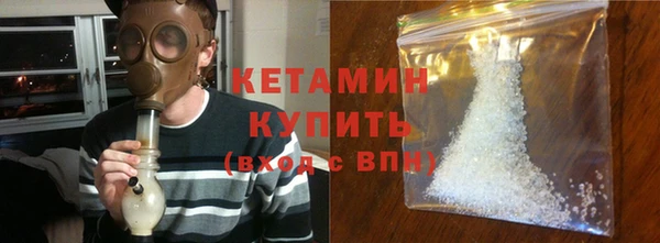 шишки Магадан