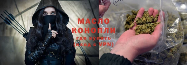 PSILOCYBIN Лиски