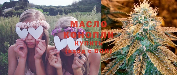 PSILOCYBIN Лиски