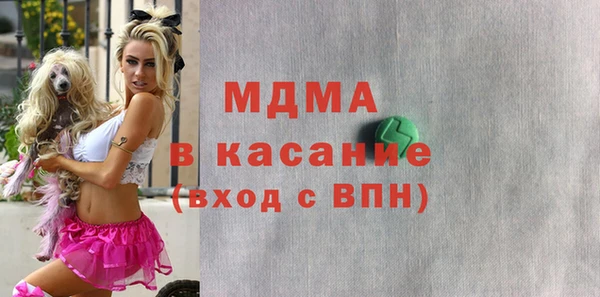 шишки Магадан