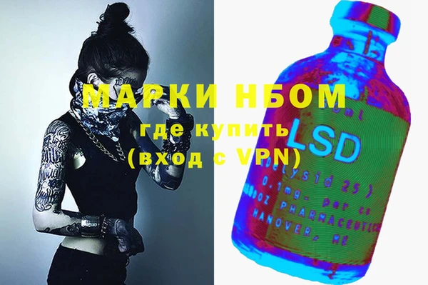 не бодяженный Лихославль