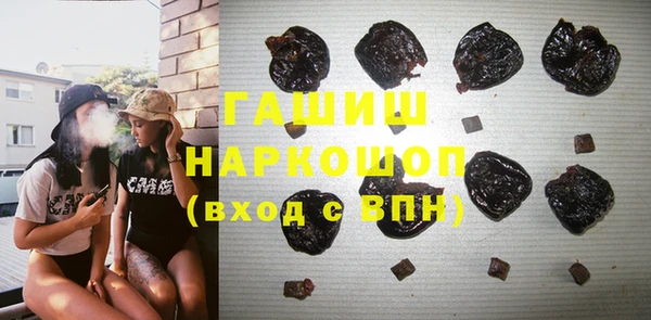 герыч Липки