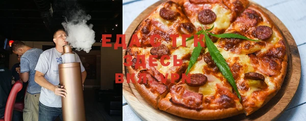 герыч Липки